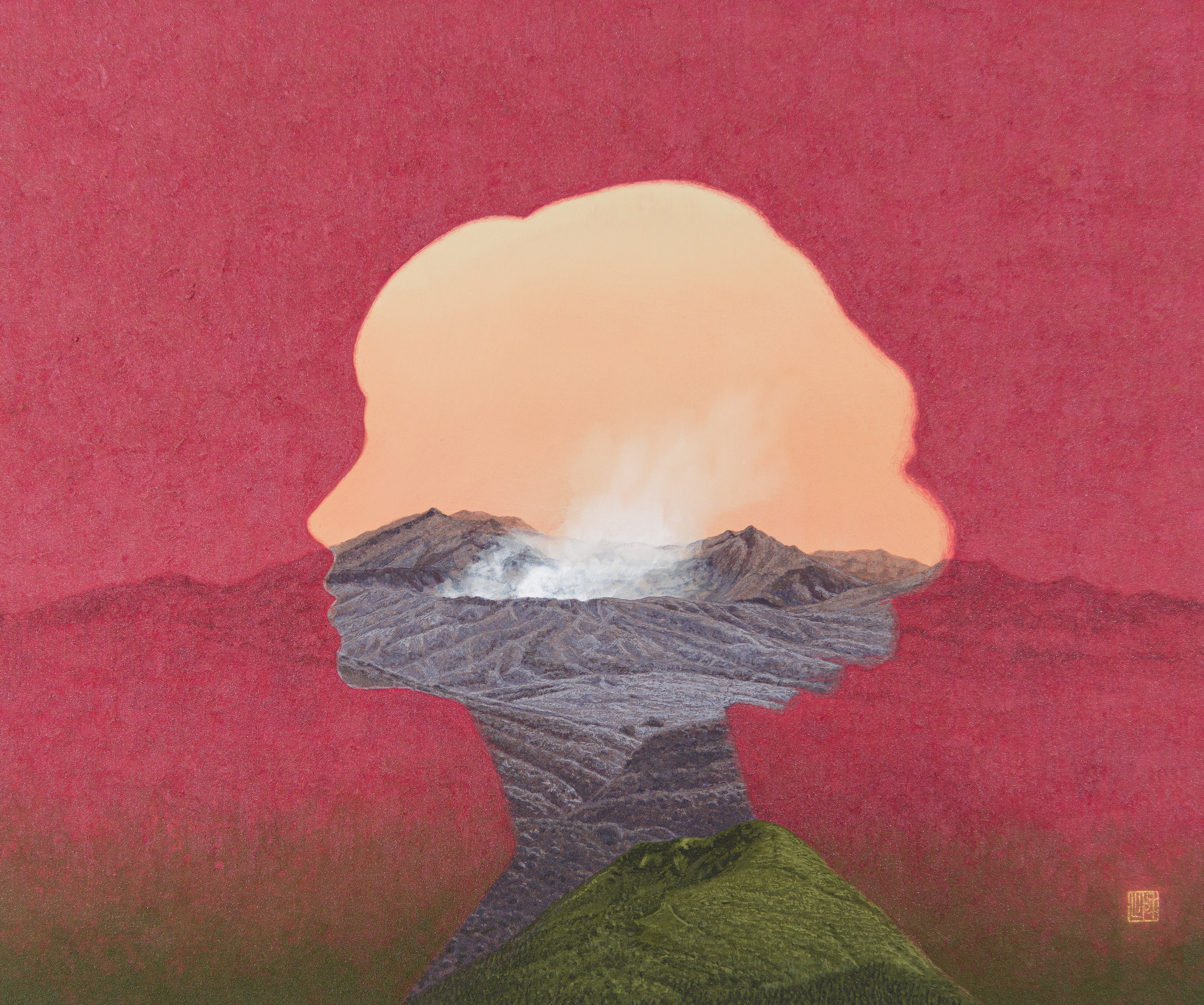 Inside Volcano