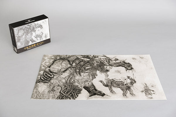 49day’s Jigsaw Puzzle (Goods) - Image 3