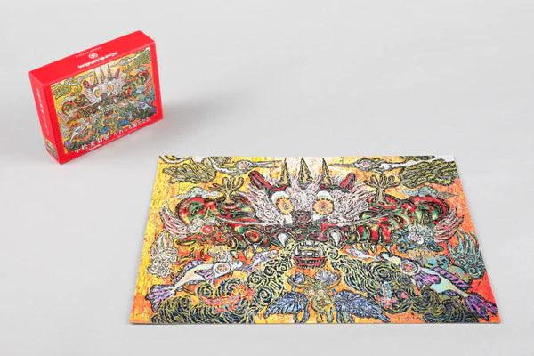 All May Become Dragons Jigsaw Puzzle (Goods) - Image 2