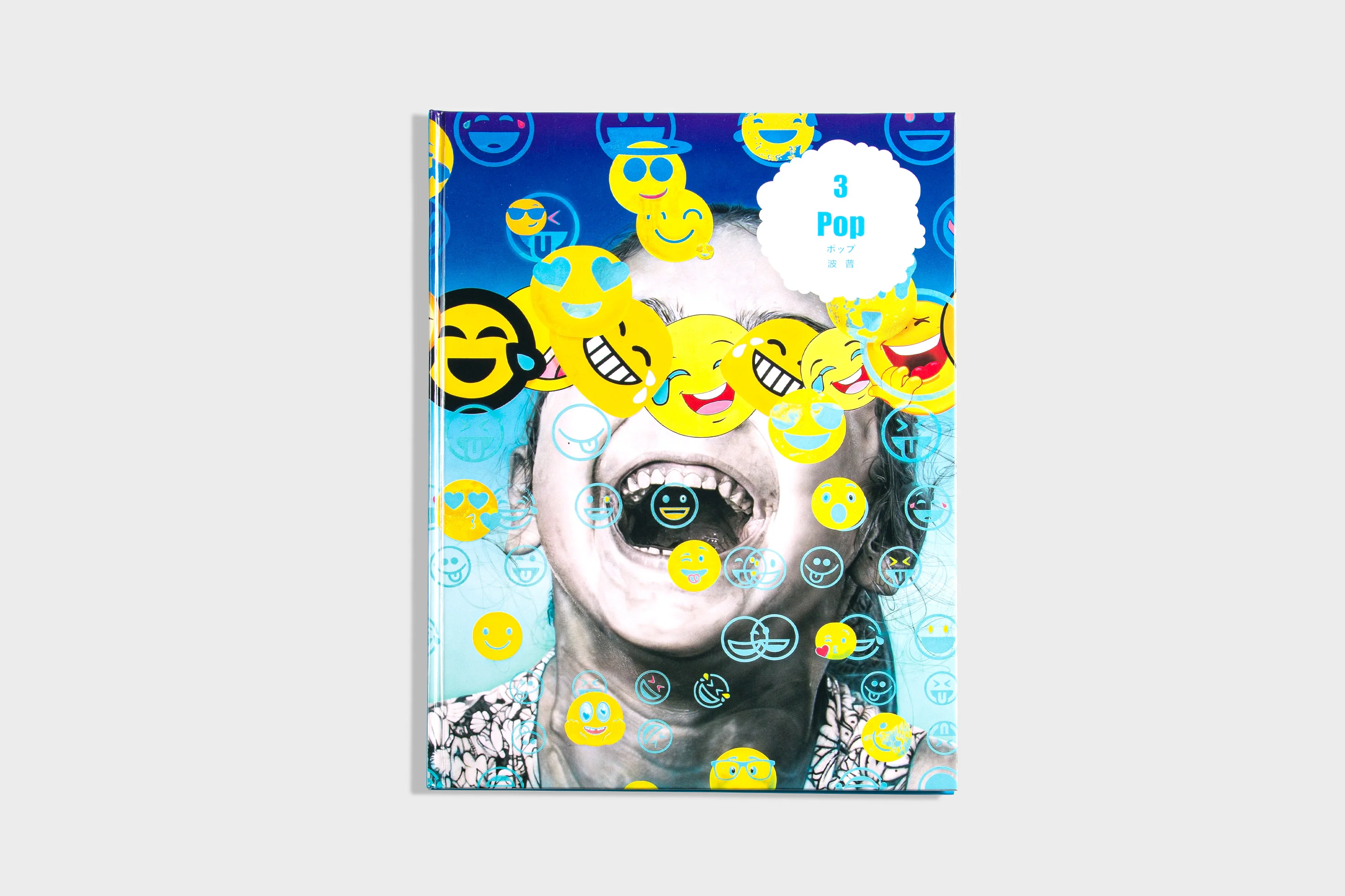 RONALD VENTURA: SMILE - Image 5