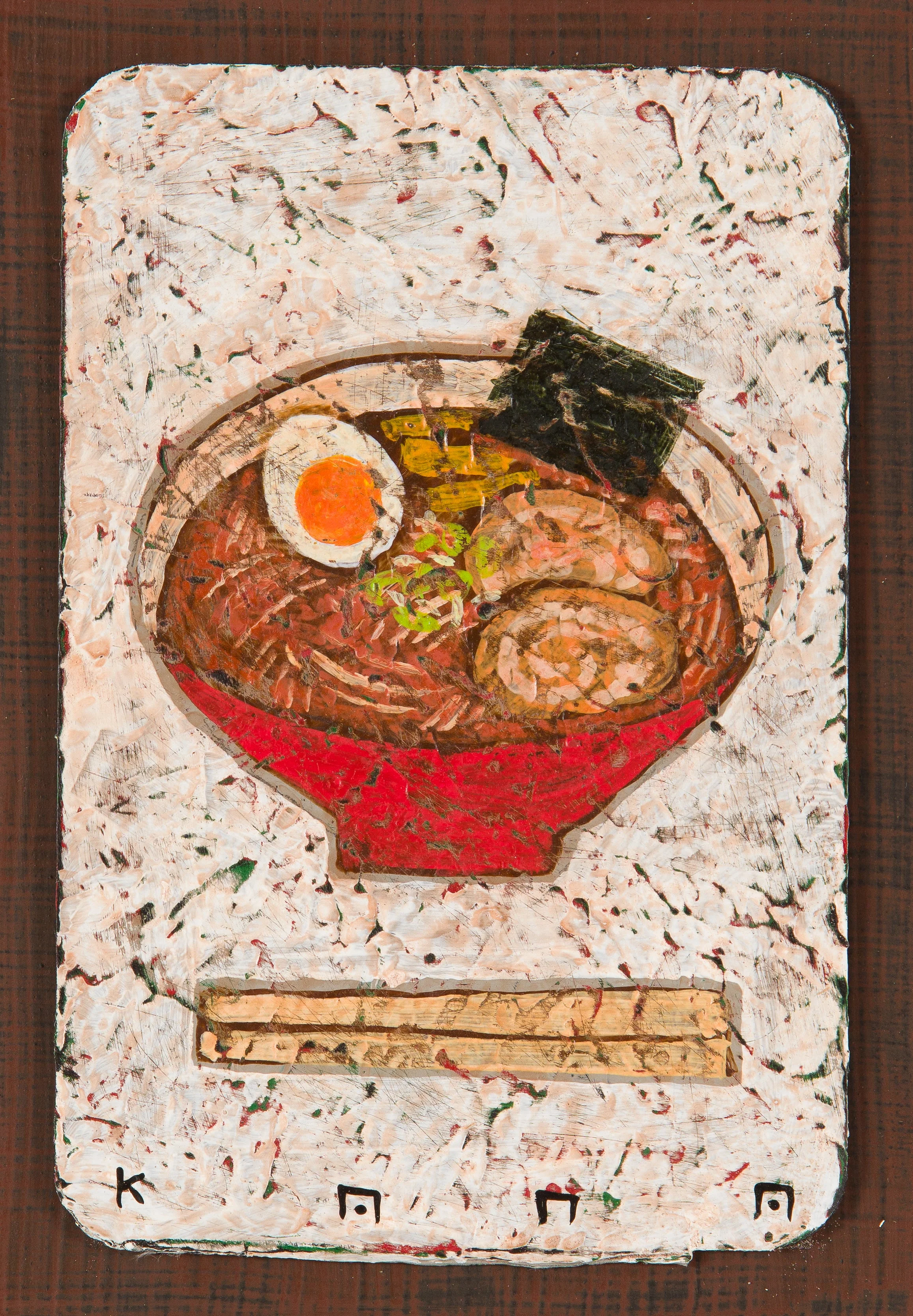 Ramen